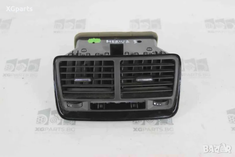  Духалки парно за Opel Meriva B (2010-2014), снимка 1