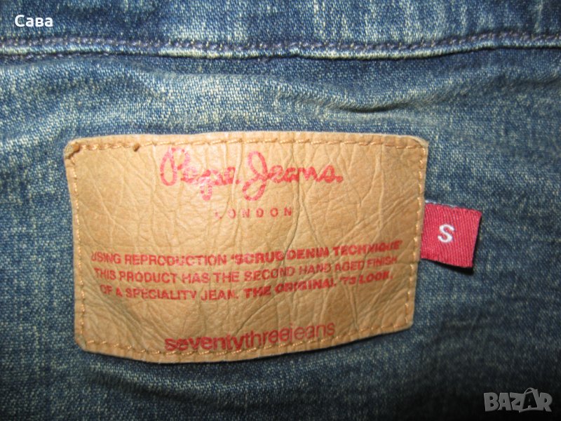 Дънково яке PEPE JEANS  дамско,С, снимка 1