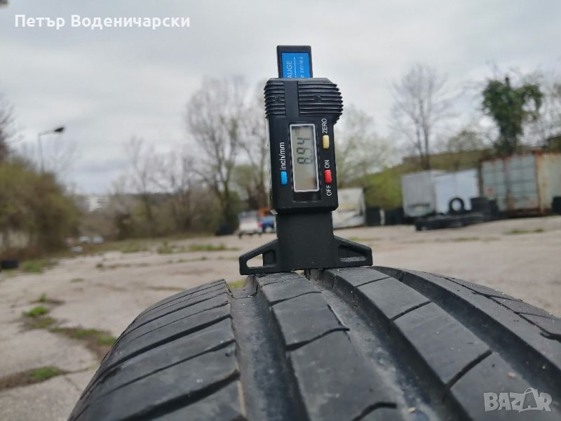 Гуми 185 65 15  Ханкук Hankook   2 броя Нов внос  Цената е за брой гума. Без коментар на цената, снимка 1