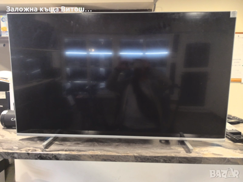 Телевизор Philips 50PUS7956/12 – 50" 4K UHD Smart TV с Ambilight, снимка 1