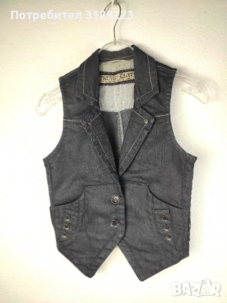 Truth or Dare waistcoat L, снимка 1