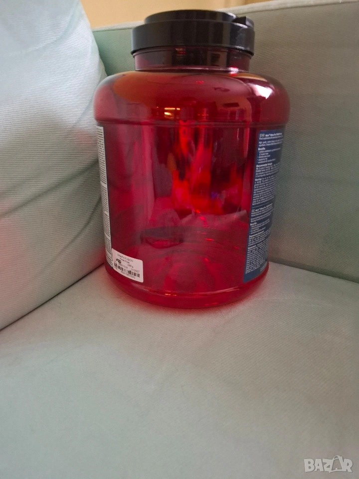 Подарявам голям пластмасов буркан, снимка 1