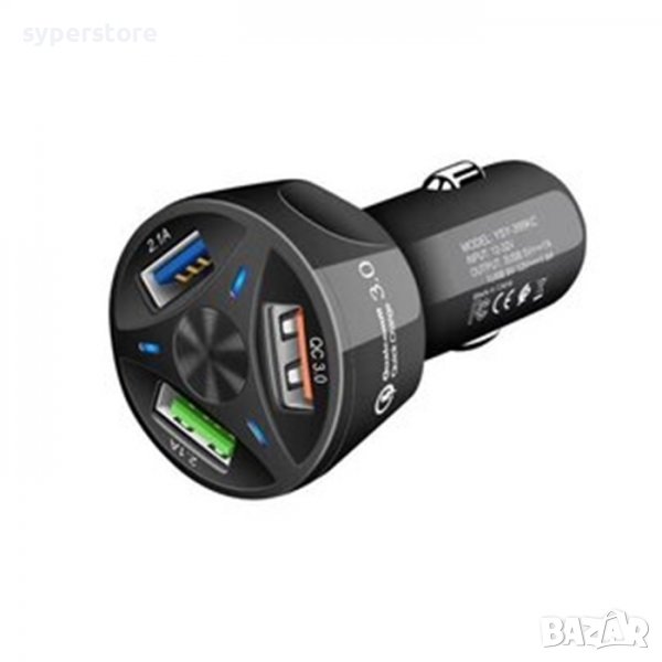 Зарядно 12-32V 2 USB порта + Type C, 55W Fast Charge Digital One SP00599 - изход от 5 до 12V и Type , снимка 1