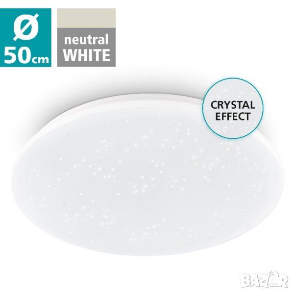 EGLO LED таванна лампа »POGLIOLA-S«, звездно небе, кристален ефект, модерна, таванна лампа Ø 50см, снимка 1