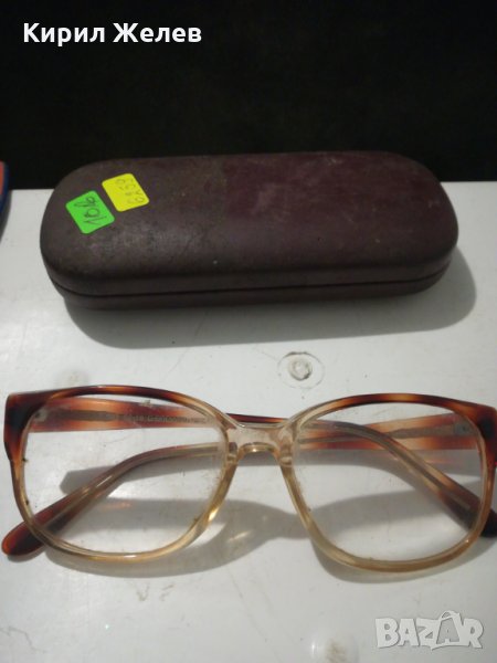 Диоптрични очила - 6259, снимка 1