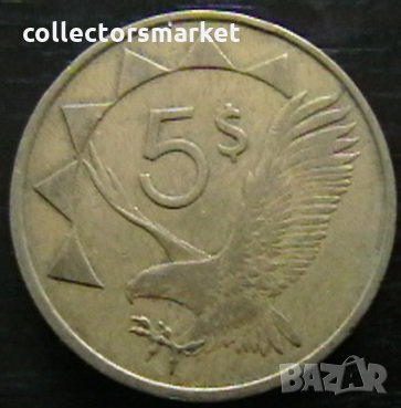 5 долара 1993, Намибия, снимка 1