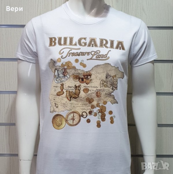 Нова бяла мъжка тениска с трансферен печат България - Treasure Land (Земя на съкровищата), снимка 1