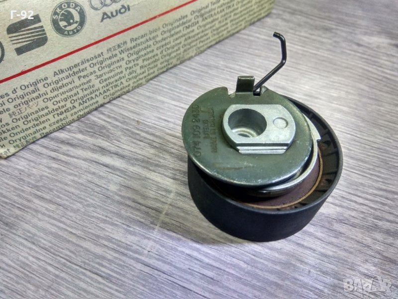 074109243D**NEU**VAG**AUDI**Volvo (940,940 II)**Обтяжна ролка, ангренажен ремък**, снимка 1