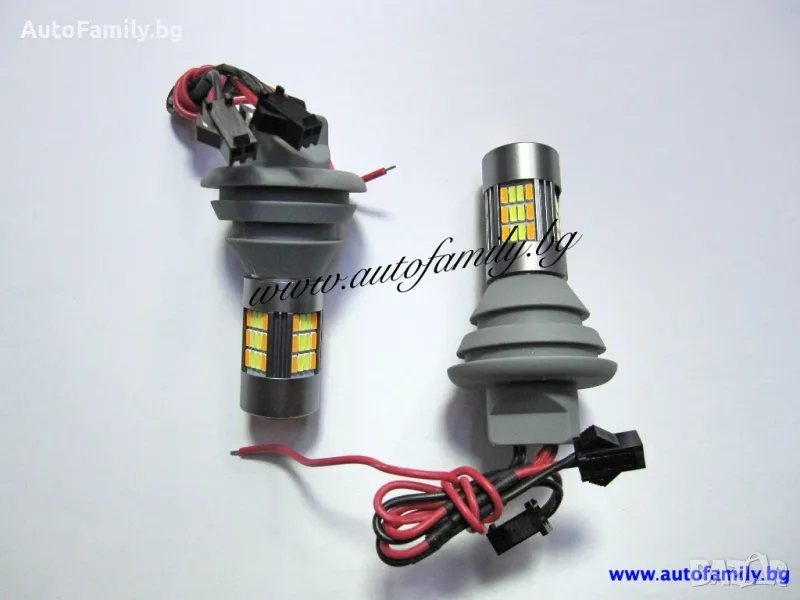 КОМПЛЕКТ ДНЕВНИ СВЕТЛИНИ С МИГАЧ 9001, снимка 1