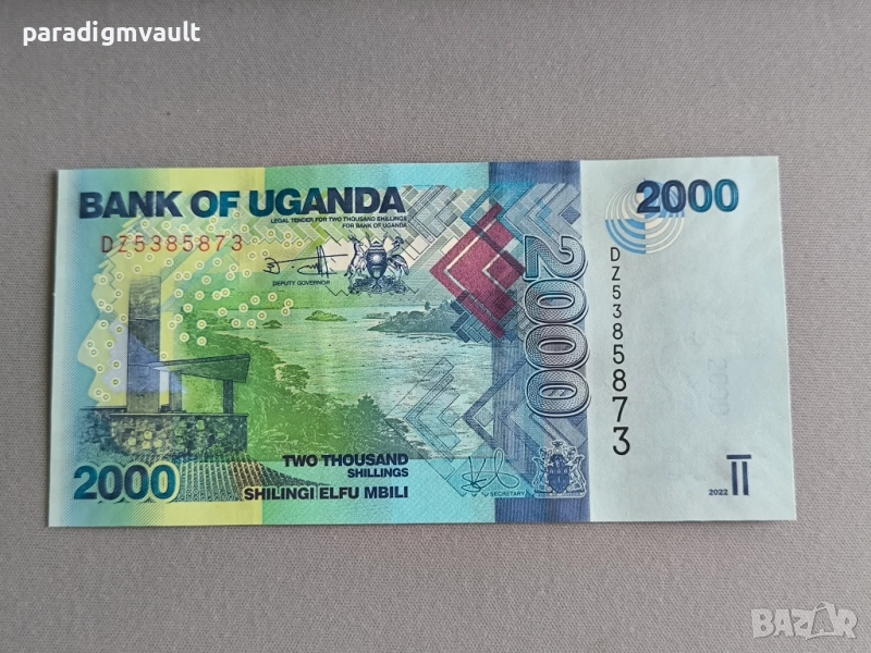 Банкнота - Уганда - 2000 шилинга UNC | 2021г., снимка 1