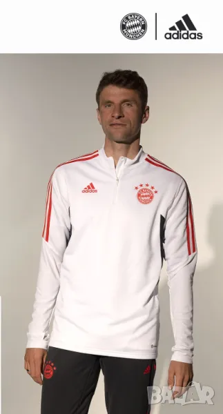 Тренировъчен анцуг на Байерн Мюнхен , снимка 1