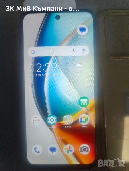 Zte Blade V70 Vita, снимка 1