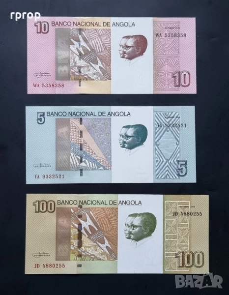 Ангола. 5, 10 и 100 кванза. 2012 година . UNC. 3 бройки., снимка 1
