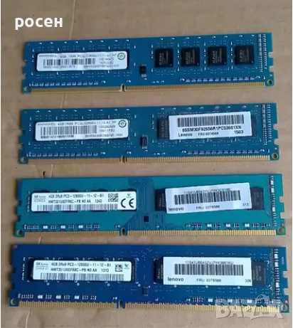 Рам памет DDR 3,4, за компютри и лаптопи, снимка 1