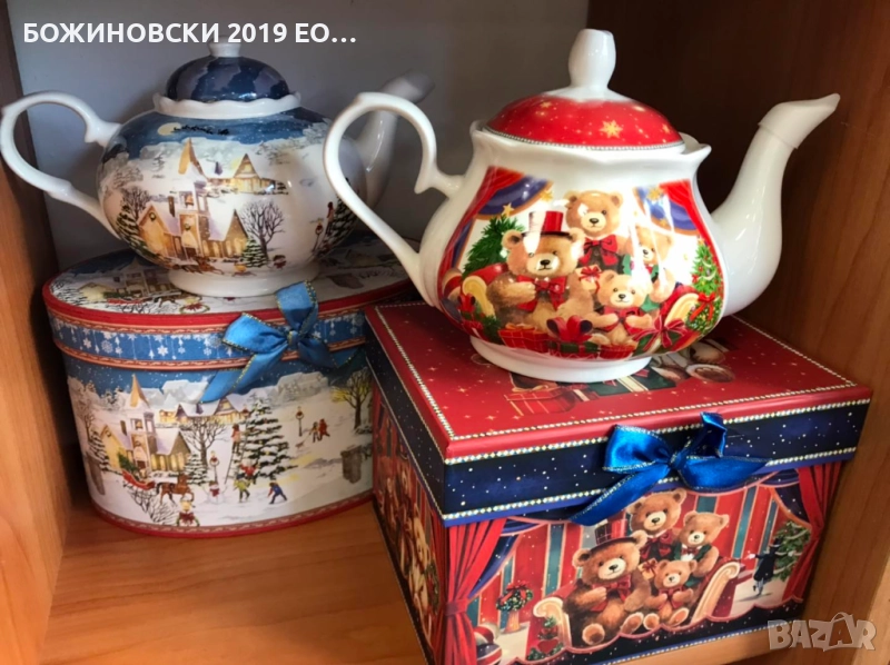 Порцеланов чайник с Коледни мотиви в красива кутия - различни декори, снимка 1