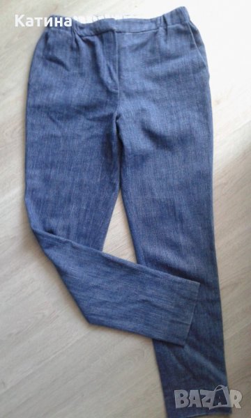 Massimo Dutti дънков панталон, снимка 1