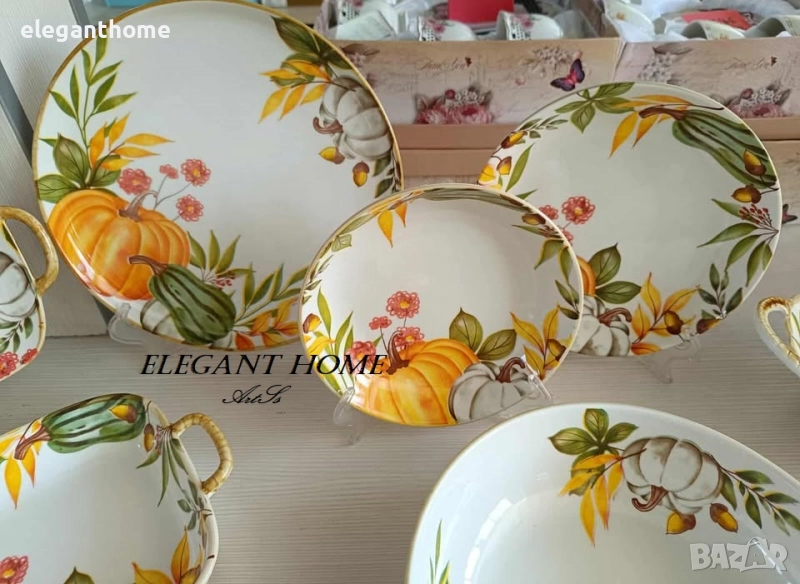 Керамична чиния ТИКВА, снимка 1