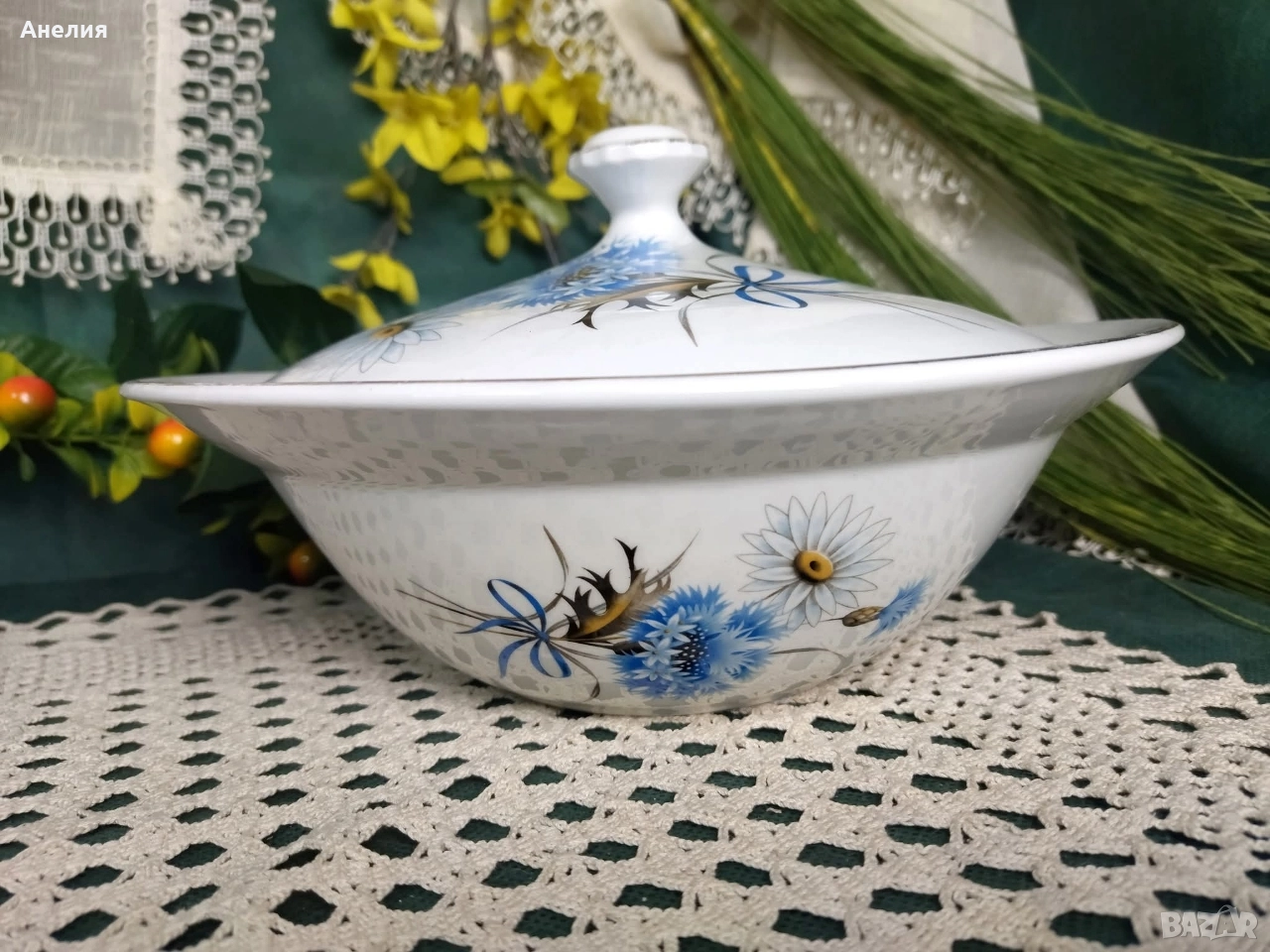 Съд за сервиране с метличина, снимка 1