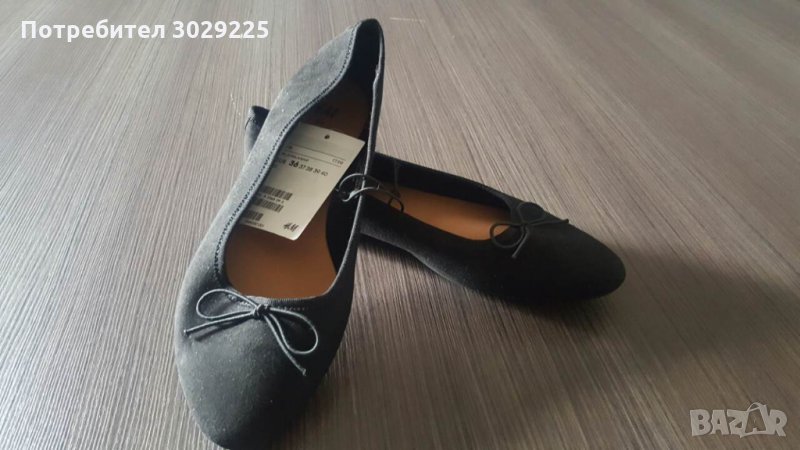 Пантофки H&M, снимка 1