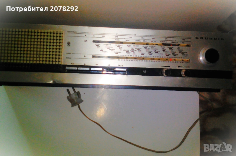 ” Grundig ”RF-2060 , снимка 1