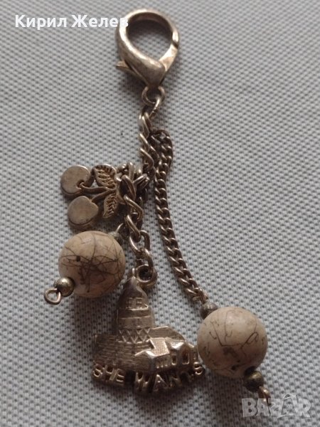 Ключодържател сувенир SHE WANTS много красив стилен дизайн 42391, снимка 1