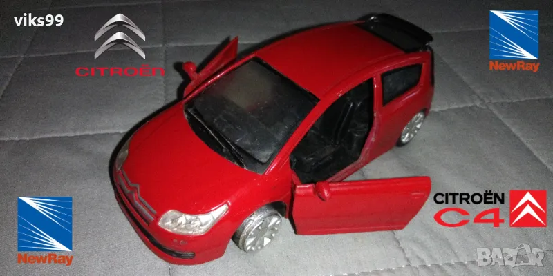 Citroen C4 Coupe - New Ray Мащаб 1:32, снимка 1