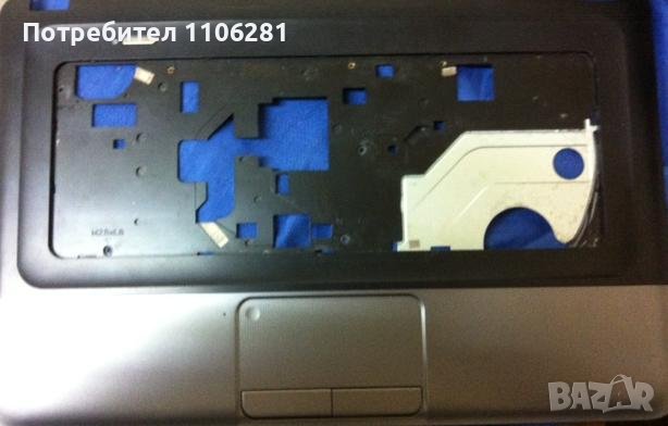 Части от HP 650 HP Compaq CQ58, снимка 1