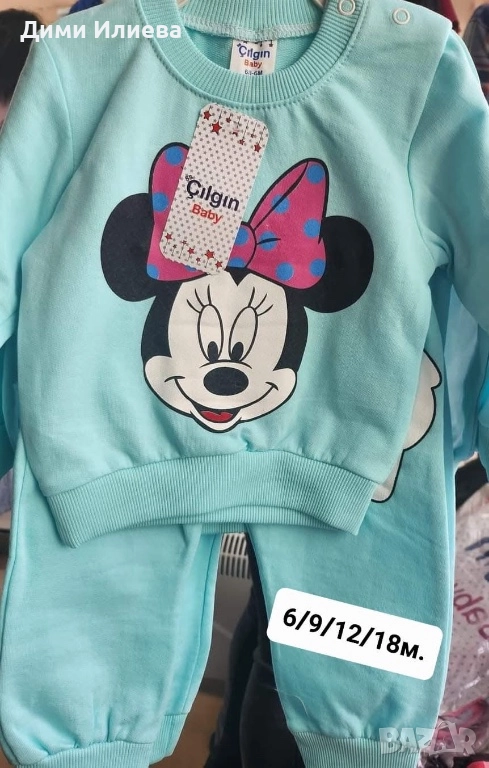 Детски памучен комплект , снимка 1