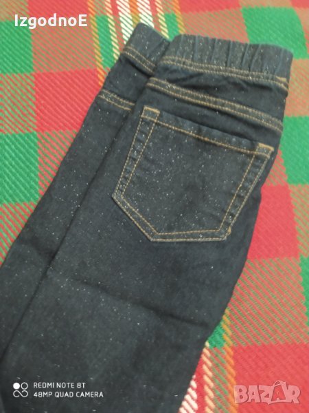 10г Cherokee, снимка 1