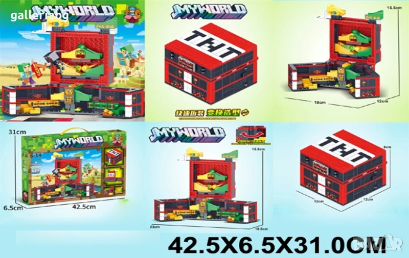 Конструктор тип Minecraft с TNT и гейминг сцена (423 части), снимка 1