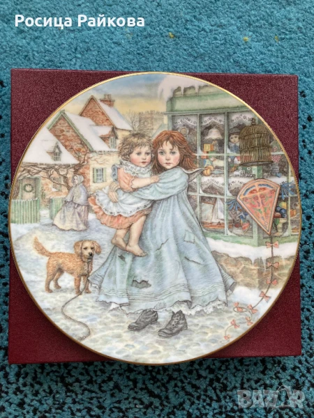 Колекционерска Порцеланова чиния, снимка 1