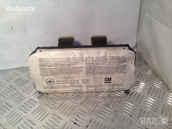 AIRBAG табло за Opel Astra G, /1998-2004/, снимка 1