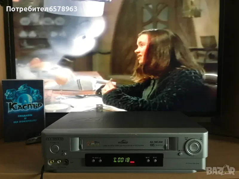 Видеокасета '' Каспар '' 1995 година VHS, снимка 1