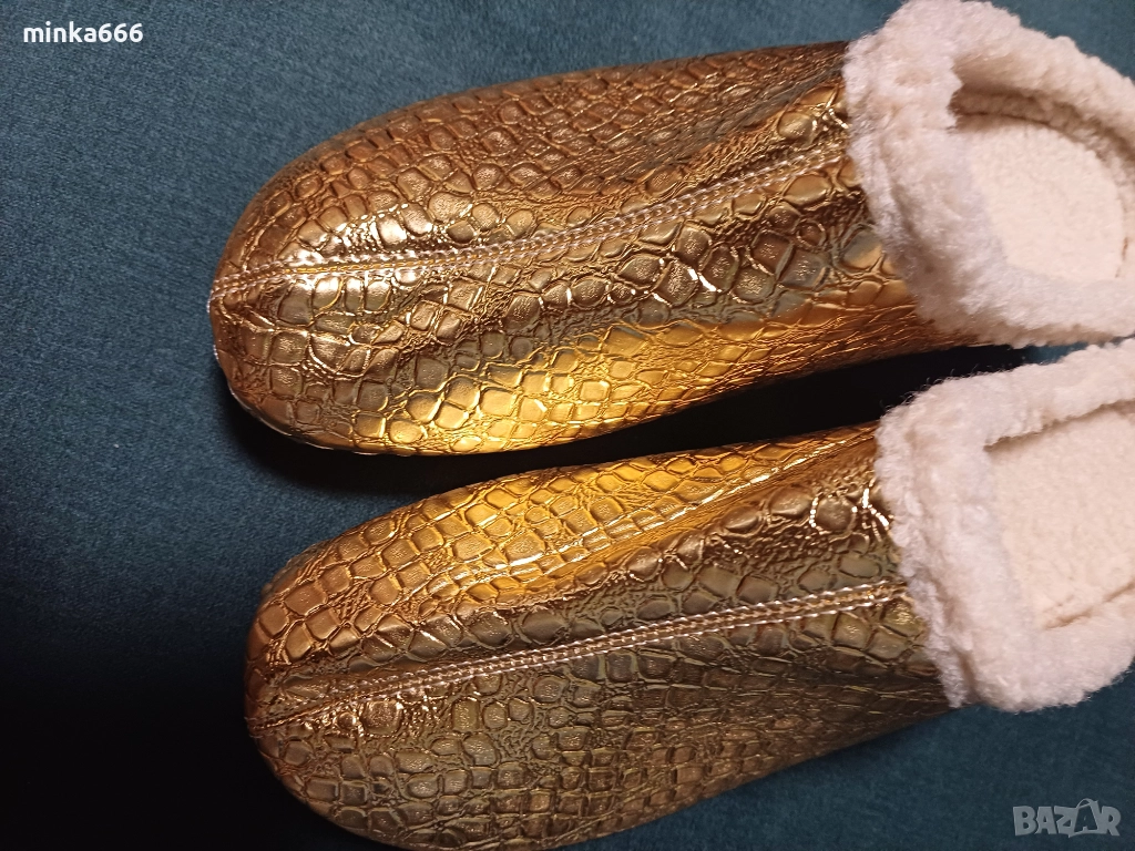 Топли златисти домашни пантофи, снимка 1