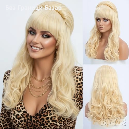 Нова Руса винтидж перука с бретон 24" за Хелоуин, карнавал и cosplay, снимка 1