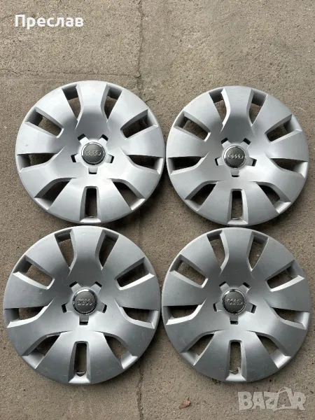 4 броя оригинални тасове за Audi 16, снимка 1