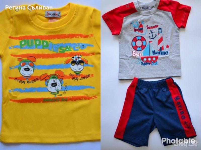 ПРОМО! Комплект + тениска за 20 лв. Размер 80, снимка 1