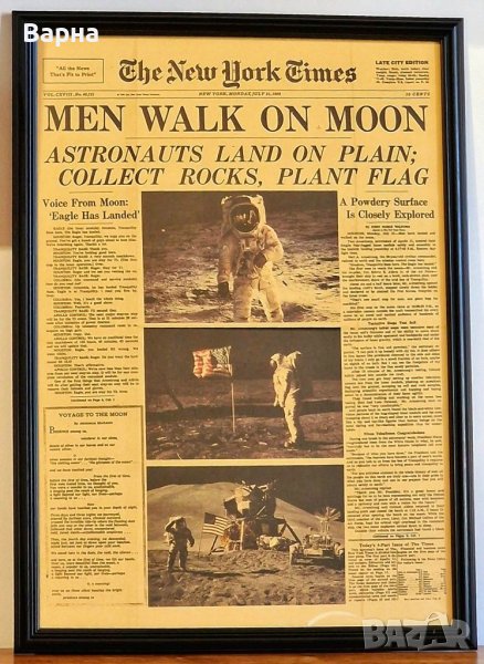 The Apollo 11 Moon New York Times- Постер, плакат, картина - Рамкирана, снимка 1