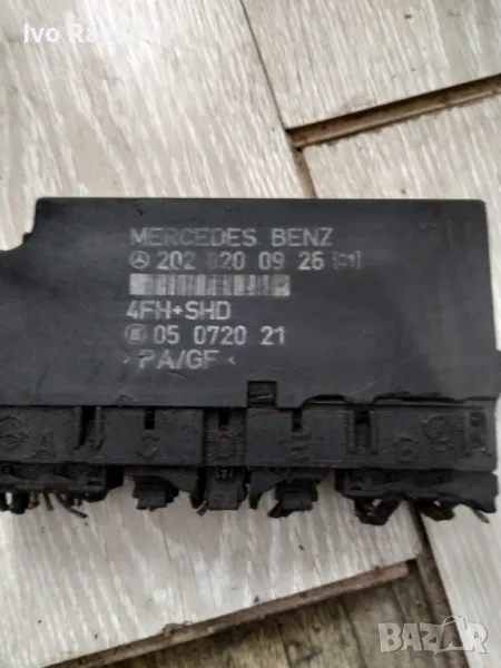 Комфорт модул A 202 820 09 26 за Mercedes , 2028200926, 4FH+SHD,, снимка 1