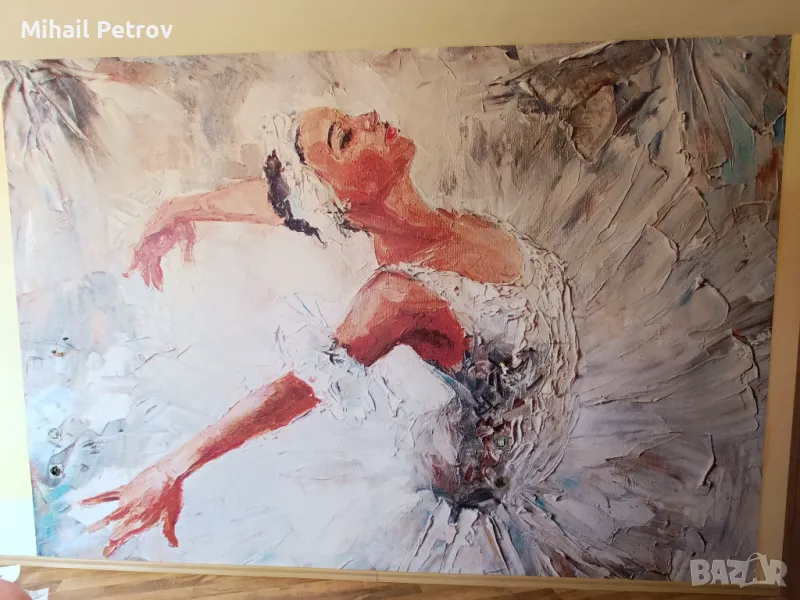 Лепене на тапети , снимка 1