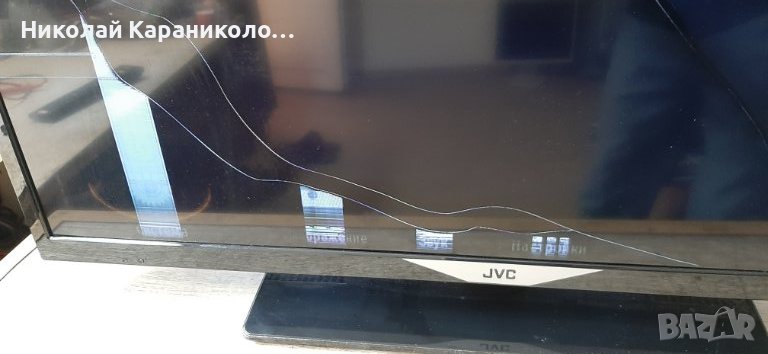 Продавам Power-17IPS62,T.con-32T42-COK CTRL BD,Дистанционно-JVC RM-C3184 от тв.JVC LT-32VF52K , снимка 1