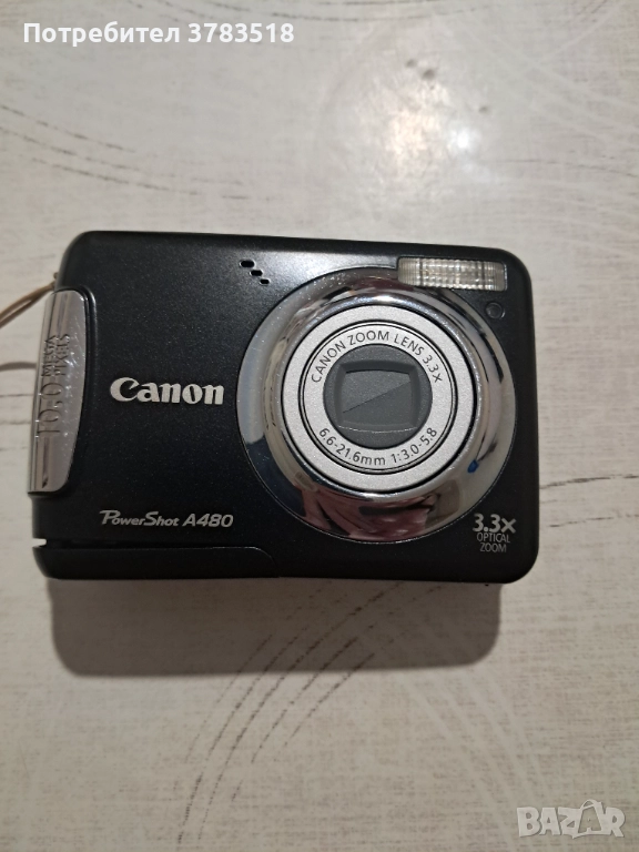 Фотоапарат, снимка 1