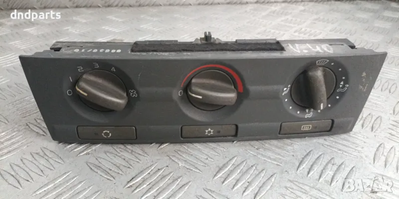 Панел климатик Volvo V40 1998г.	, снимка 1