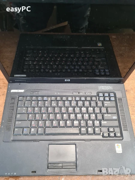 Продавам лаптоп HP Compaq nx7400 - части, снимка 1