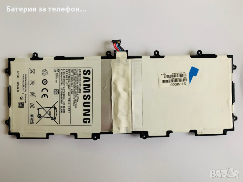 Оригинална батерия за Samsung Galaxy Note 10.1 N8000, снимка 1