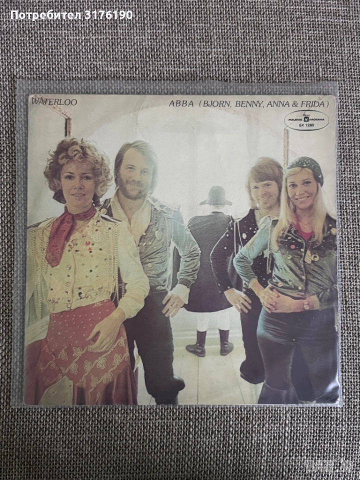 Грамофонни плочи на ABBA, снимка 1