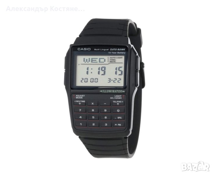 Мъжки часовник Casio DBC-32-1AES, снимка 1