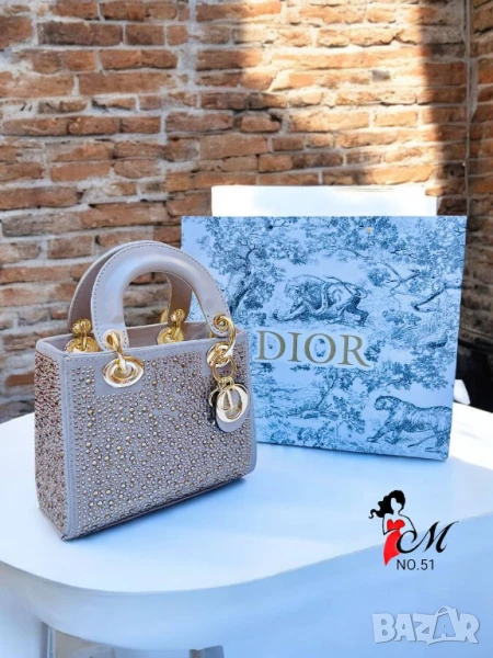 чанти с камъни christian dior, снимка 1