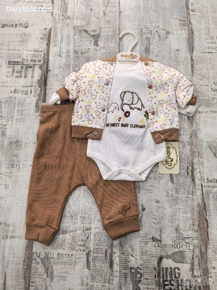 Детски комплект от три части, снимка 1