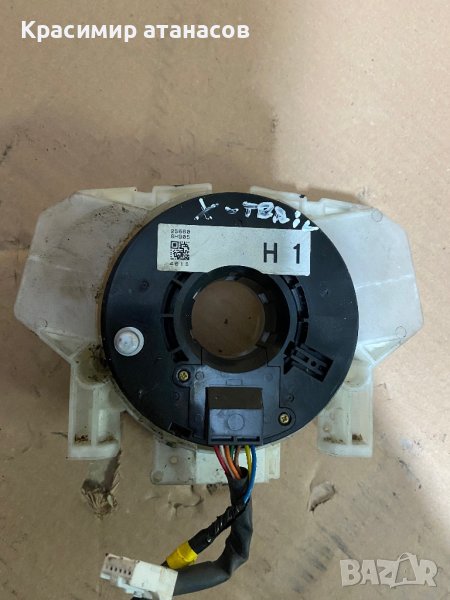 Лентов кабел за Нисан Х-трейл Т30.25560 8H905, снимка 1